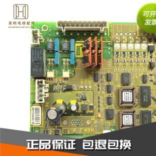 奥的斯电梯配件OVF20CR变频器主板 GCA26800KV7 MCB3X主板 现货