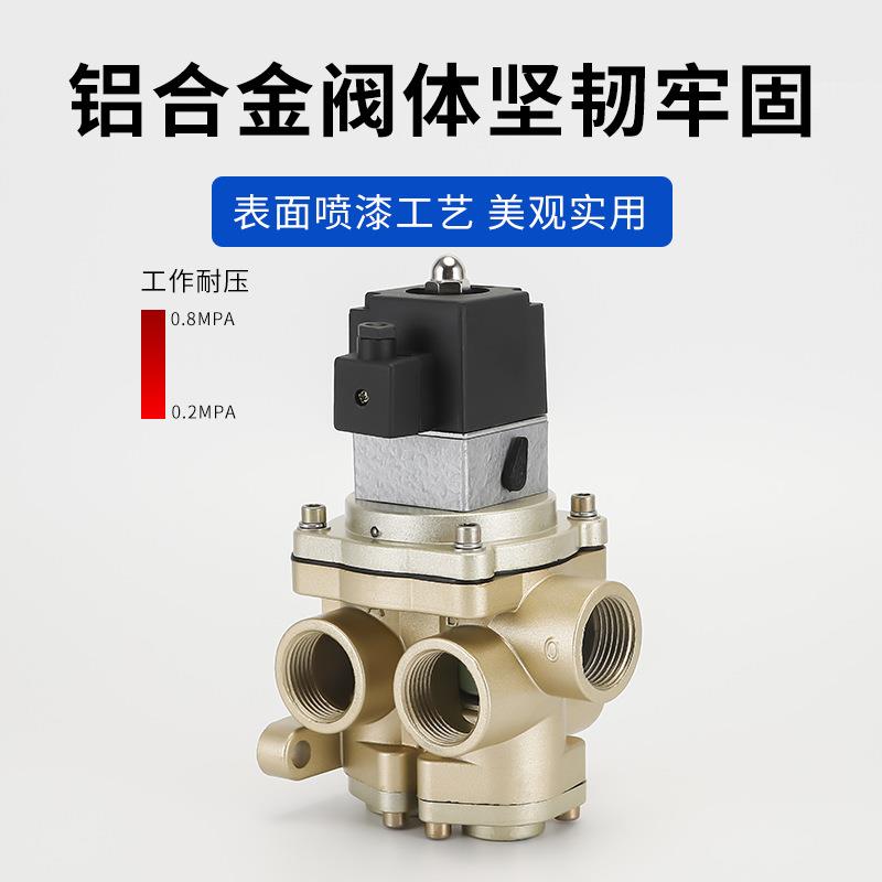 厂供 K25JD系列换向阀 防水不锈钢电磁气阀电动控制水用常闭开关