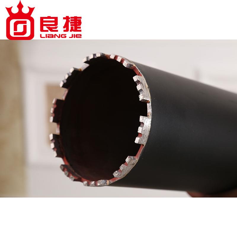 良捷金刚石水钻钻头钢筋混凝土快速开孔器墙壁空调孔102-350mm