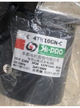 Hi-PRO马达4TK10GN-A C减速机4GN100K 4GN120K 4GN150K 4GN180K