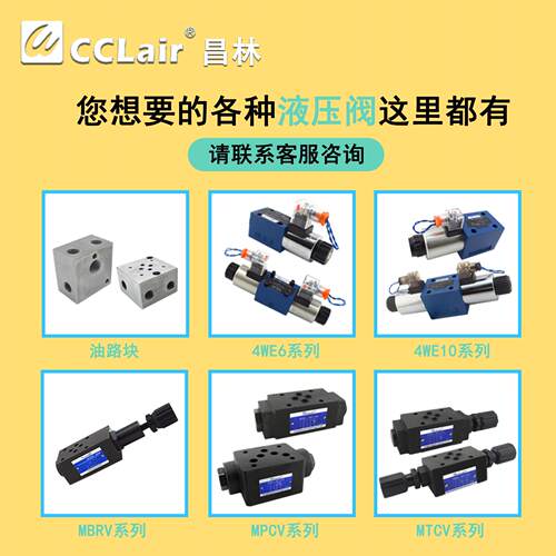 24SO手动24SM换向阀34SM Y 34SO-L10H20H32H B10H B20H B32H-T