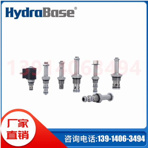 hydrabase溢流阀RV08-P0