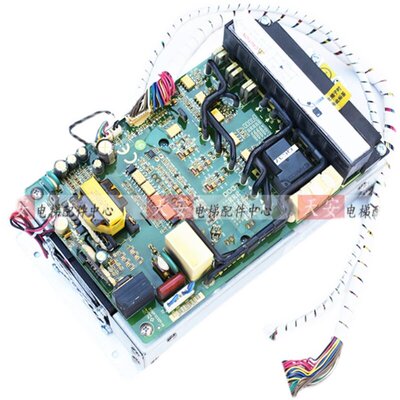 新时达一体机AS3804T05P