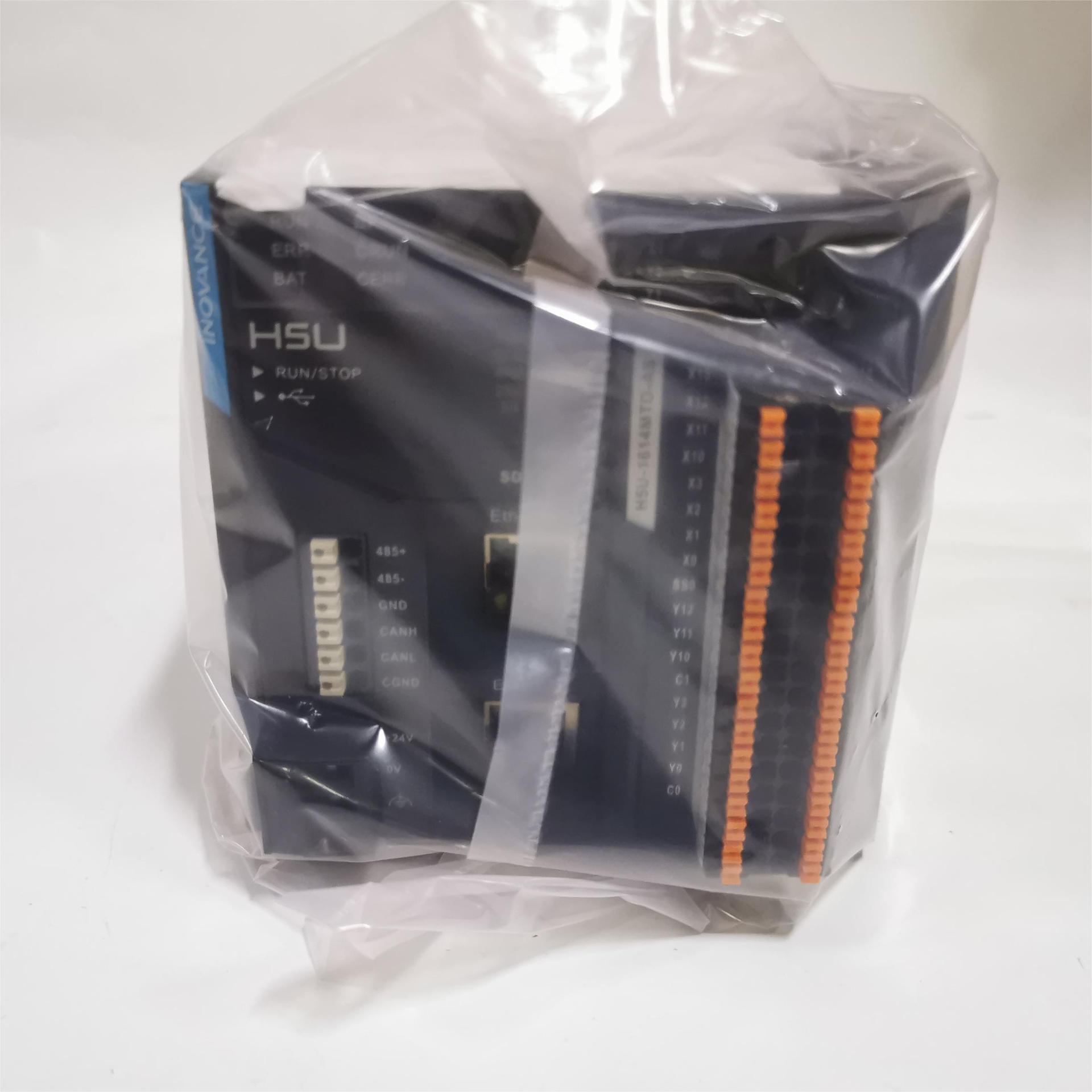 汇川H5U小型PLC，H5U-1614MTD-A8-A8S，全新原装议价