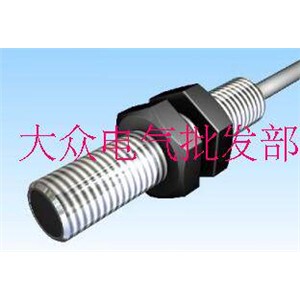 全新高精度法国光电传感