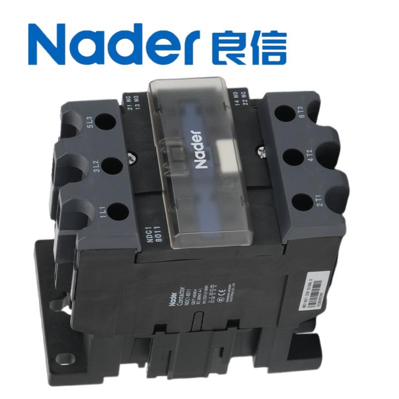 NDC1-8011交流接触器NDC1-8040Nader上海良信电器220V 50/60Hz