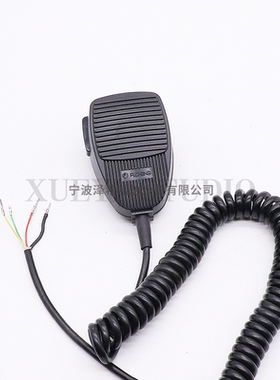富城船用KZS-1手麦公共广播主机HKD话筒报警遥控台手咪对讲麦克风