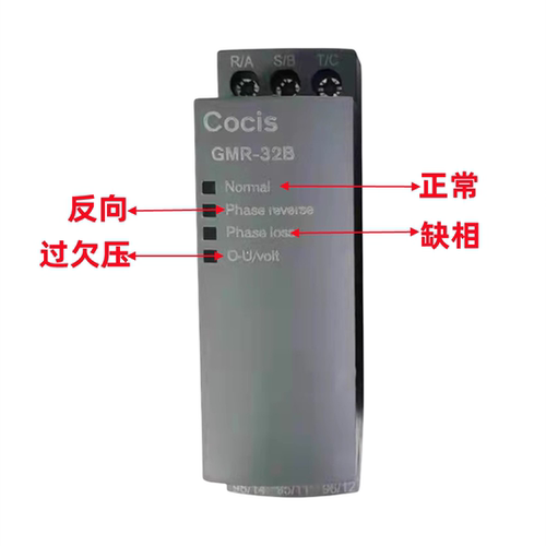 无锡科思相序保护继电器C