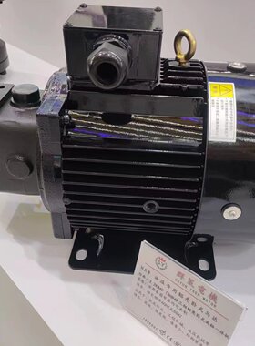 现货群策1HP 2HP 3HP 5HP C01-43B0 C02-43B0 C03-43B0 O液压电机