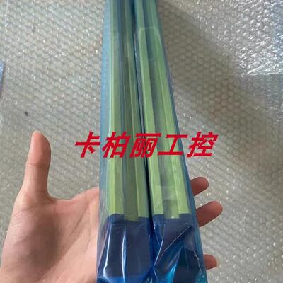 KEYENCE/基恩士线缆OP-88