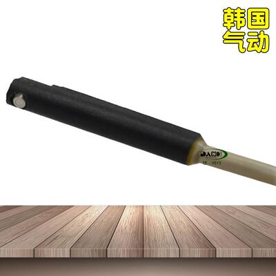 韩国DANHI丹海D-A93磁性开关固态电子式磁性开关接近行程光电开关
