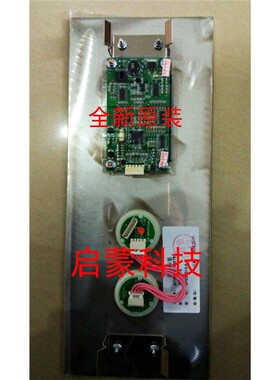 巨人通力整套外呼A3J16426 A3N54513 A3J54512 A3N16131全新原装