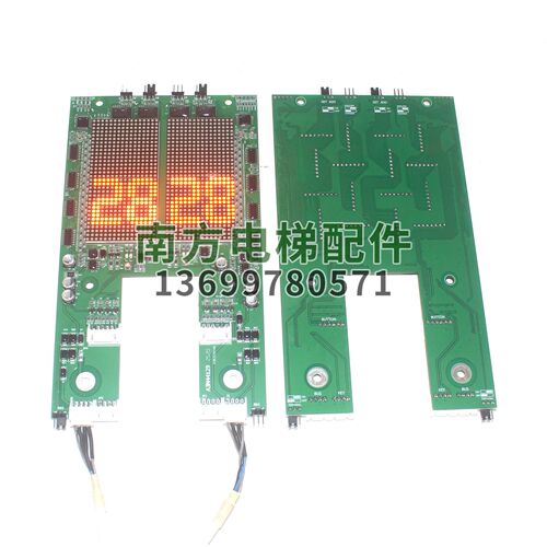 YA3N44124/9江南快速SWEE