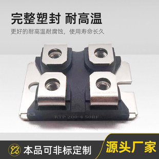 1R2R10R20R50R100R RTP200大功率平面厚膜高频高脉冲无感电阻200W