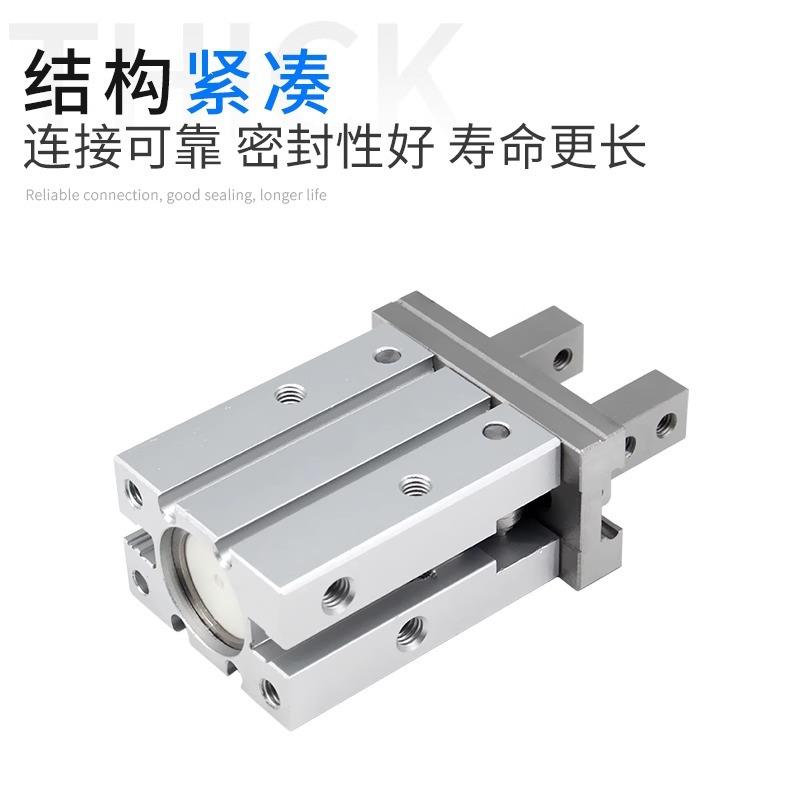 平行手指气缸开闭气爪HFZ-16D MHZ2-10D MHZ2-16D/20D/25D/32/40