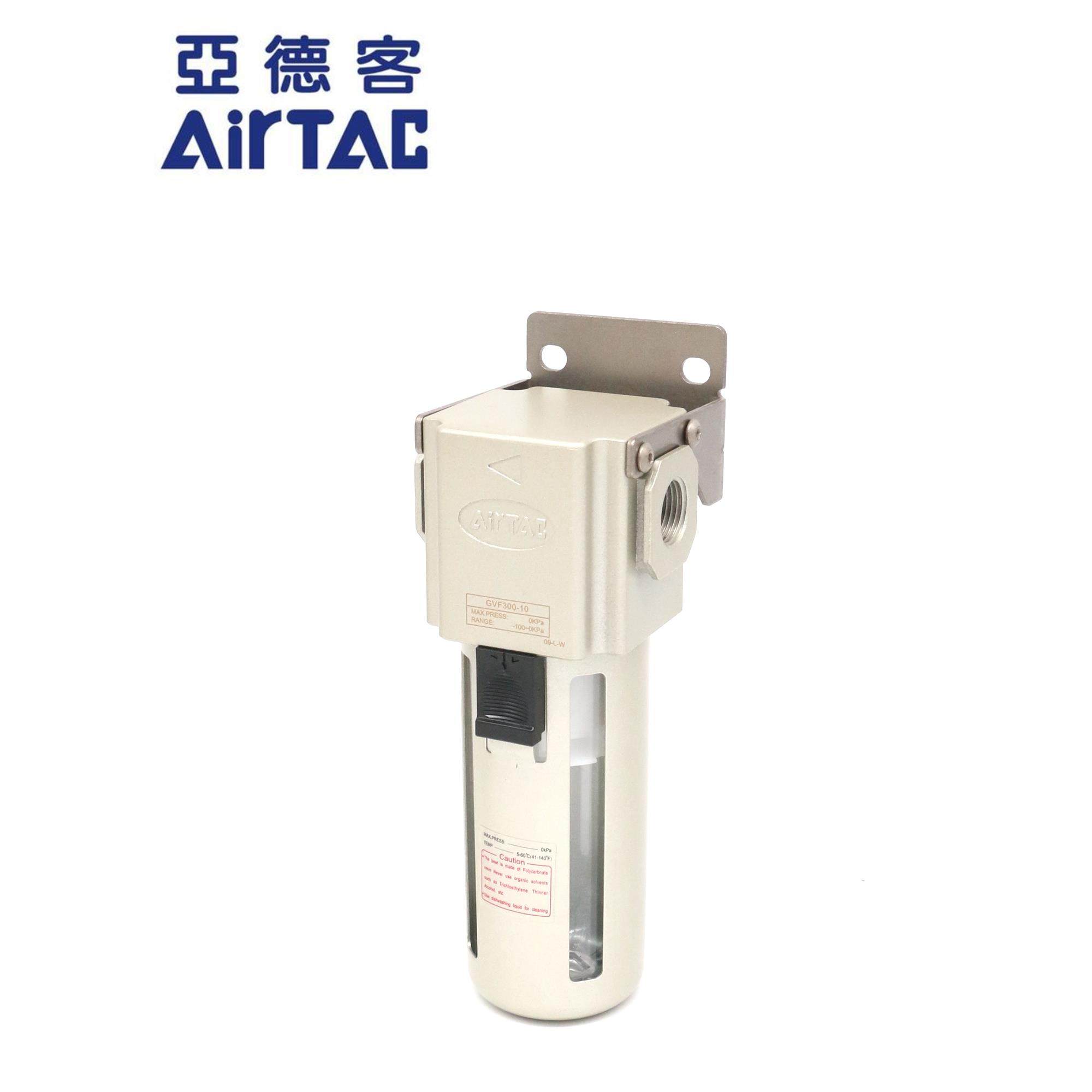 airtac原装亚德客负压真空过滤器gvf300-c-08/10/15-j-w gvf300c