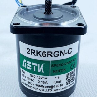 ASTK电机马达5RK 5IK40A RA GN RGN-CW CE S3 Y U S CW CMFF AW C