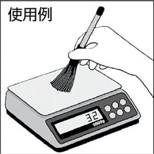 154 10套裝 日本HOZAN寶山靜電手腕帶