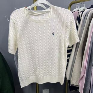 女士汉麻羊毛短袖 2561 T恤