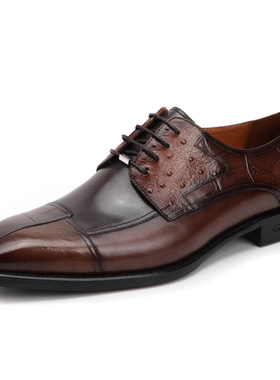 意大利进口沙驰男鞋2025新款商务正装皮鞋半皮底拼色ISXT5A2370