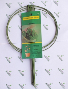 盆栽固定 兰花护叶架蕙兰叶子支撑架 蟹脚兰花架 套塑铁环花支柱