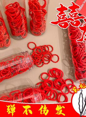 喜庆红色发圈过年节日一次性橡皮筋儿童扎头发绳宝宝头绳女孩发饰