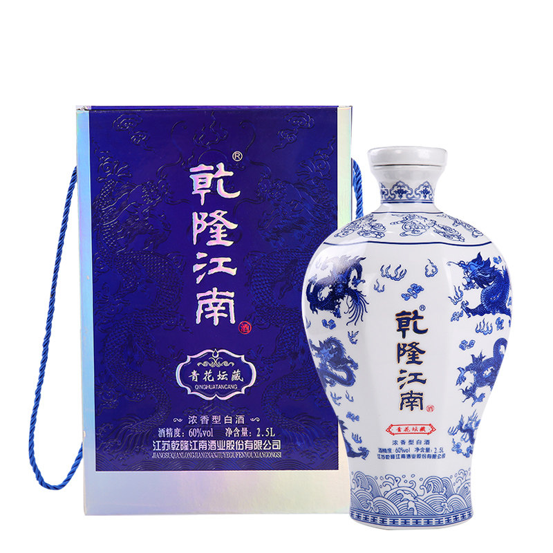 60度乾隆江南青花坛藏酒250白酒/调香白酒