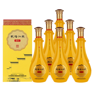 乾隆江南D9酒 40.2度480ml*6瓶 芝浓复合香型白酒 整箱装