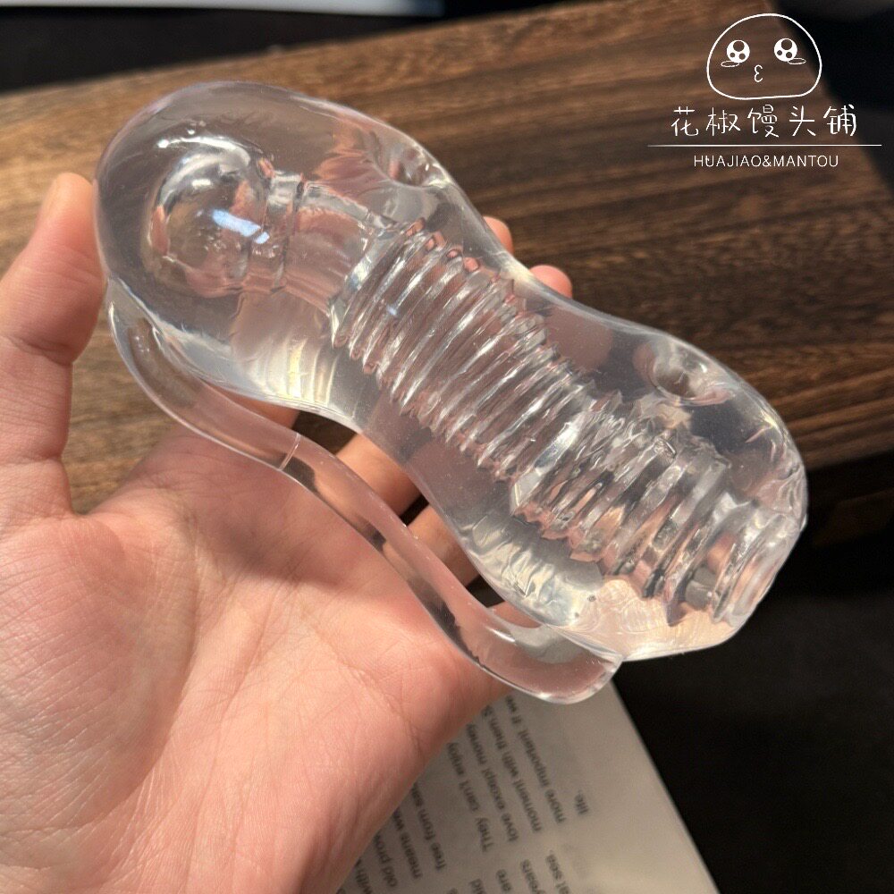 脱敏透明训练 男性生理自慰器情侣玩具男士男生房事姿势大全男人