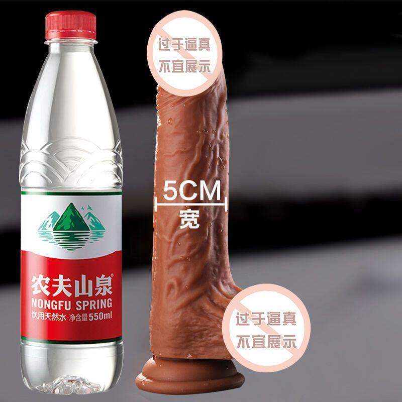 全自动假阳具自慰器女私处私密女性玩具入体抽插性用具女人用炮机