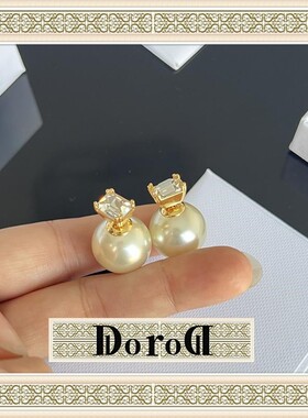 D L O R O L D家高定方形锆石珍珠耳钉名媛轻奢女高级感简约耳环