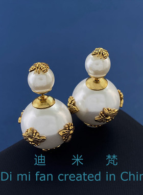 迪米梵复古蜜蜂前后两戴珍珠耳环耳钉古铜色迪家耳饰品女新款潮