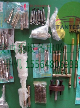 PW2000/P7100保持器工具/校油泵保持器工具/STR工具/重庆泵工具