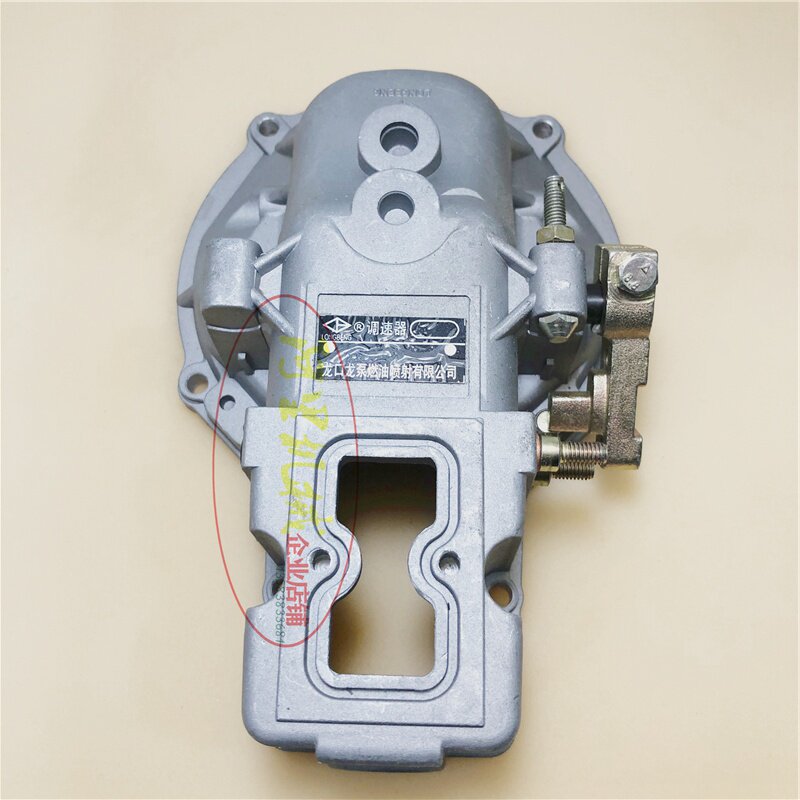 柴油发动机油泵调速器外壳 适用于龙口泵 重汽泵 威孚泵调速器