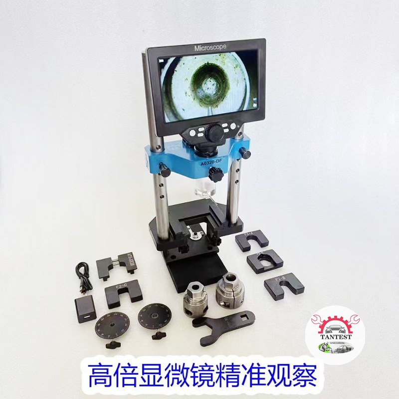 TANTESTO角度找准检测测试仪