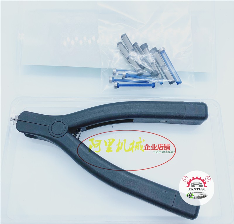 尿素泵滤滤芯拆卸工具TANTESTO