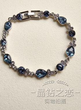 水晶扣发光轻奢公主手链