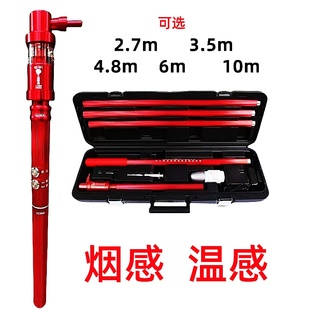 消防烟枪检测发烟加温枪ABS-YW10火灾电子感烟温探器仪YW11奥博斯