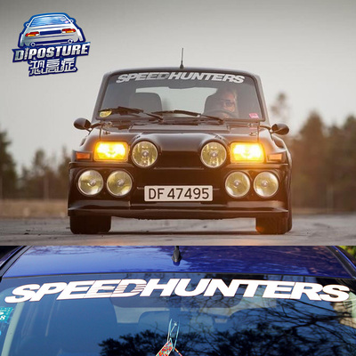 欧美改装拉花车贴