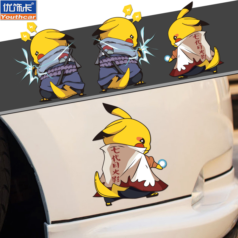 动漫摩托车装饰贴联名