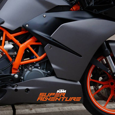 KTM 390 690 790 1290 RC 摩托车车架贴纸 反光改装边箱装饰贴花