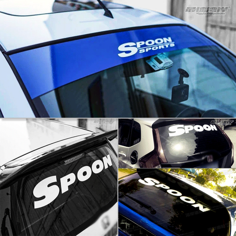 最速湾岸  蓝底白字Spoon风挡玻璃贴EK9 CD5 FD2 GK5 JDM改装贴纸