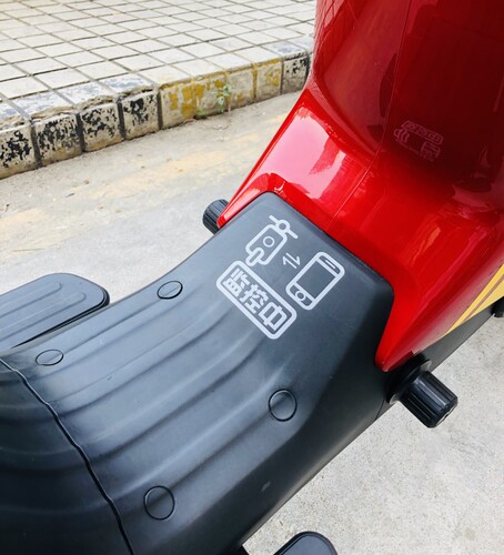 小牛电动车防盗手机监控中 N1S M1U1 U+防水反光车贴纸个性装饰