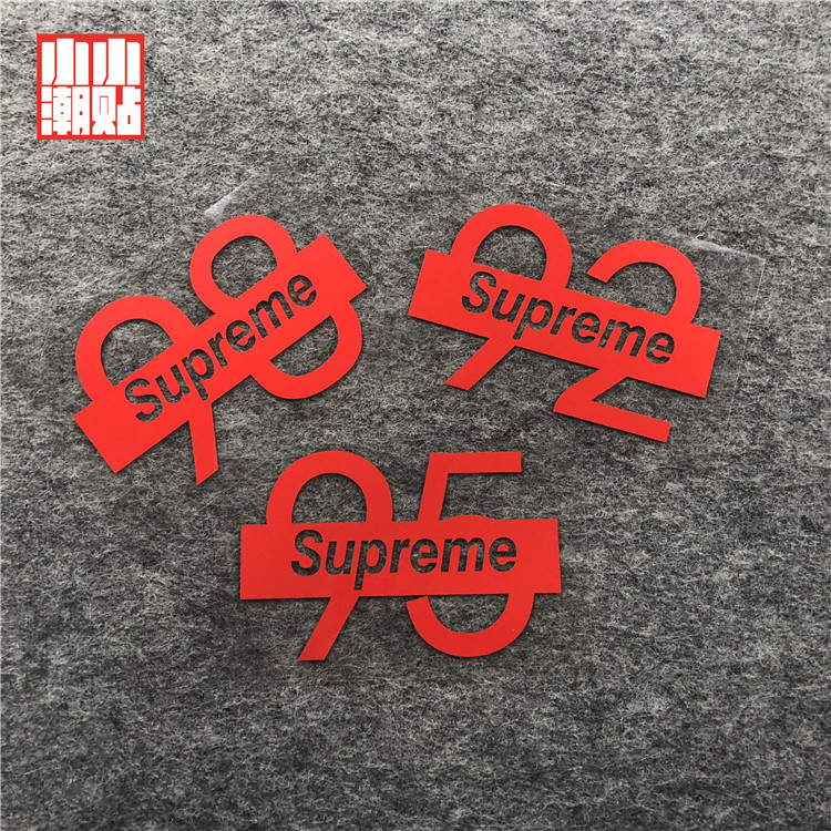 小小潮贴 92号95号98号汽油油箱盖标注指示贴纸潮流数字贴花防水