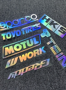 湾岸车贴镭射改装件品牌组合防水车身车窗装饰贴纸hks tein motul