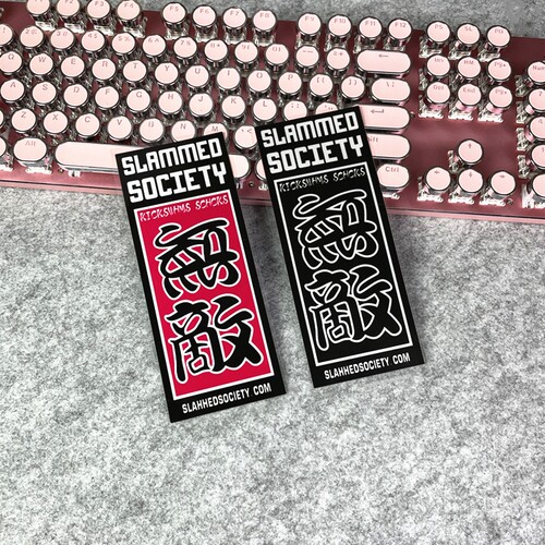 TUTU圖圖車貼 SLAMMED无敌车尾后窗装饰反光贴HELLAFLUSH个性贴纸