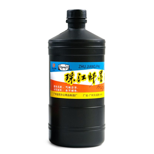 珠江牌墨汁460ml大瓶写毛笔字黑色墨水文房四宝书法墨液国画颜料