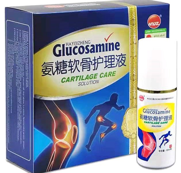 原厂正品哈医氨糖软骨护理液走珠穴位保健安糖关节维力腰腿50ml