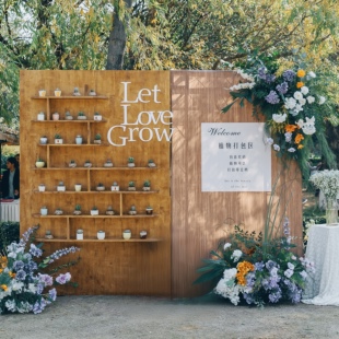 森系婚庆木质背景墙婚宴装饰多层展示架花艺布置氛围感背景墙摆件