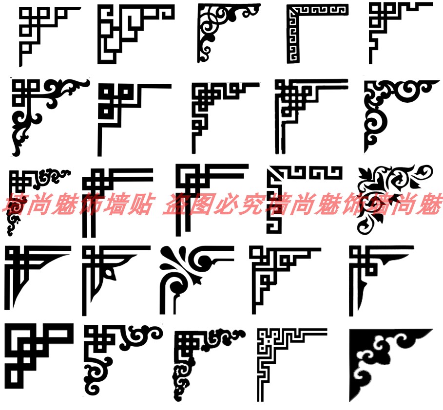 青花瓷对角墙贴木门窗户玻璃边框